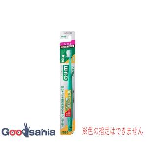 GUM ガム・プラス デンタルブラシ ＃066 M 極細 ふつう 1本 歯ブラシ ハブラシ 大人用