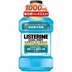 2601【欠品】2601【欠品】薬用 リステリン マウスウォッシュ クールミント 1000ml