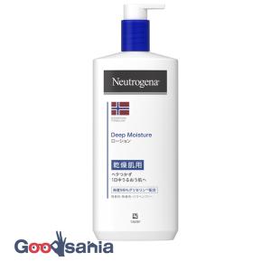 Neutrogena ジョンソンエンドジョンソン ニュートロジーナ ノルウェー