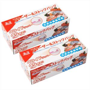 耐熱ケヤキ長手盆 黒天朱 尺4寸 : 厨房用品 安吉 - 通販 - Yahoo