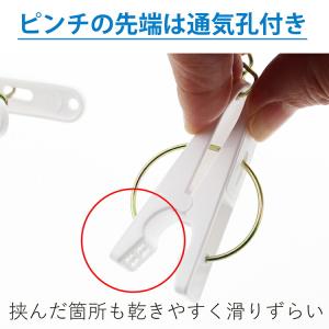 ニシダ 洗濯ハンガー プロリーブ スチール角ハ...の詳細画像4