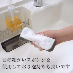 東和産業 スポンジ Ag+銀抗菌 キッチンクリ...の詳細画像3