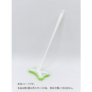 東和産業 バス スポンジ 楽フィットバスクリー...の詳細画像1