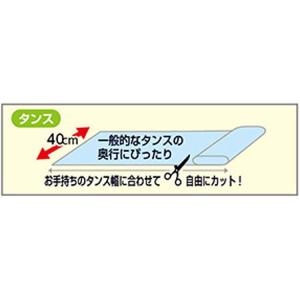東和産業 たんすシート HC消臭引き出しシート...の詳細画像4