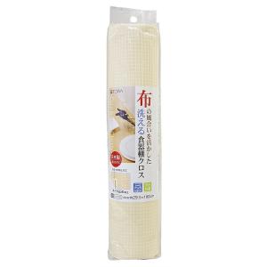 東和産業 食器棚シート CW アイボリー 幅約2...の商品画像