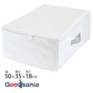 東和産業 MSC 衣類用 すきま収納 クローゼット 収納袋 ホワイト 約18×35×50cm 85692