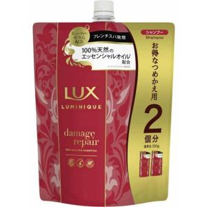 LUX（ラックス） ラックスルミニークダメージリペアSP 2回分詰替 700G