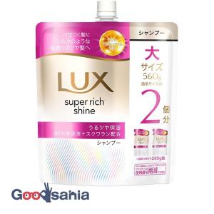 h＆s 深ヘッドスパ エクストラ モイスト ケア シャンプーポンプ ( 435g
