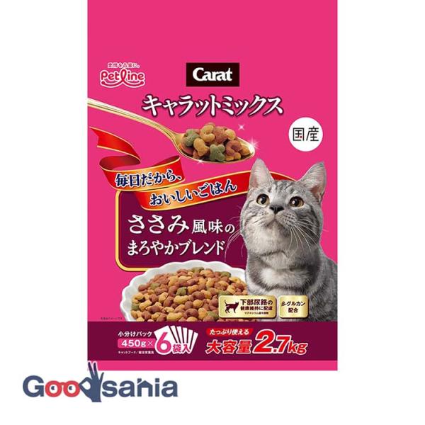 キャラットミックス ささみ風味のまろやかブレンド 2.7kg (450g×6袋)