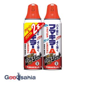 フマキラー フマキラー 【防除用医薬部外品】フマキラーA Wジェット 450mlx2本