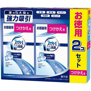 置き型ファブリーズ 消臭芳香剤 お部屋用 さわやかスカイシャワーの香り 130g×2個入