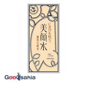 ロート製薬 肌ラボ 極潤ヒアルロン液 大容量ポンプ 400ml