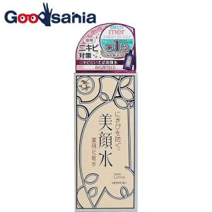 サンシャインセラム 美容セラム 40ml 韓国コスメ スキンケア 保湿 肌