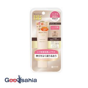 ビオレ UV アクアリッチ ウォータリージェル ( 70ml )/ ビオレシーズン
