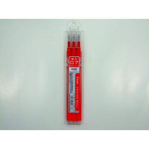 パイロット フリクションボール替芯 0.7mm 赤 LFBKRF30F3R 3本入