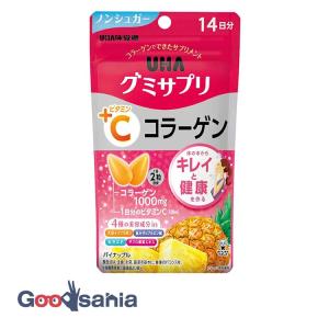 UHA味覚糖 グミサプリ マルチビタミン 20日分 40粒 : くすりのレデイ