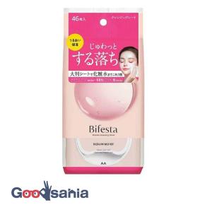 Bifesta ビフェスタ ミセラークレンジングウォーター モイストコットン