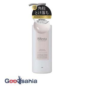 魔女工房 ピュア クレンジングオイル 200ml メイク落とし : Goodsania
