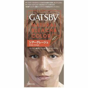 GATSBY（ギャツビー） ナチュラルブリーチカラー クールロゼ : くすり