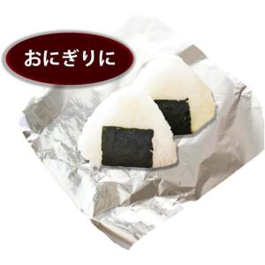 エムエーパッケージング アルミホイル クックホ...の詳細画像2