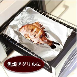 エムエーパッケージング アルミホイル クックホ...の詳細画像3