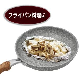 エムエーパッケージング アルミホイル クックホ...の詳細画像5