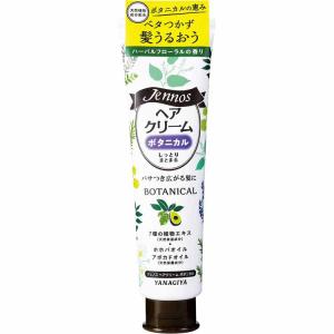 柳屋 ジェノス ヘアクリーム ボタニカル ( 140g )/ うるおい しっとり