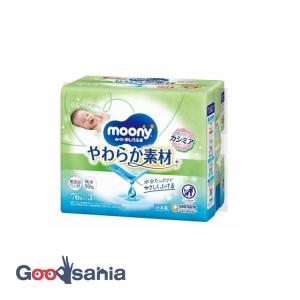ムーニー おしりふきやわらか素材 つめかえ用 76枚×3個パック