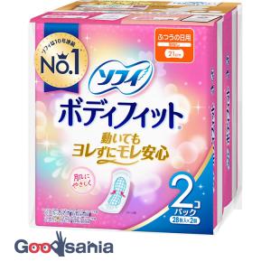 ソフィ ボディフィット ふつうの日用 羽なし 28枚入×2個