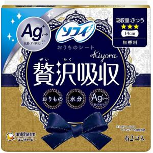 ソフィ kiyora パンティライナー 贅沢吸収...の商品画像