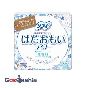 ソフィ はだおもいライナー 無香料 72枚の商品画像