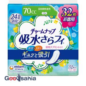 チャームナップ 吸水さらフィ 長時間快適用 羽なし 70cc 23cm 32枚