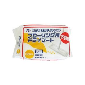 山崎産業 フローリング用 ドライシート 30枚入