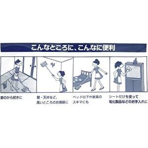 山崎産業 フローリング用 ドライシート 30枚入の詳細画像1