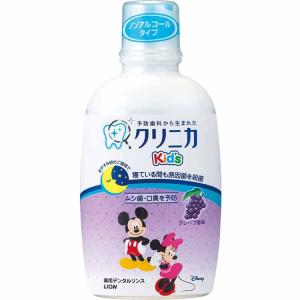 MUELLER（ミューラー） スーパークーラント コールドスプレー 500ml