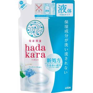 hadakara モイストボディケアソープ フレッシュフローラルの香り 液