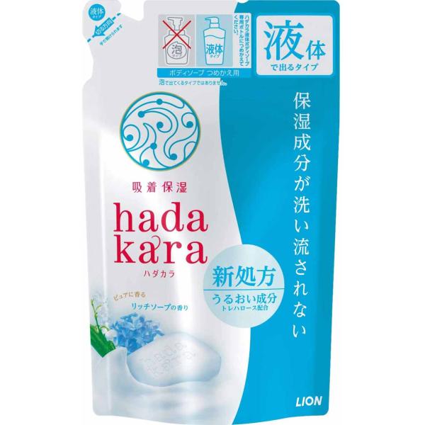 hadakara(ハダカラ) ボディソープ リッチソープの香り つめかえ 360ml