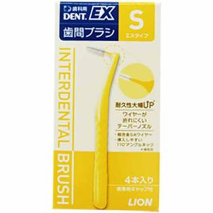 デントヘルス ライオン DENT.（デント）EX 歯間ブラシ SSS 4本入り