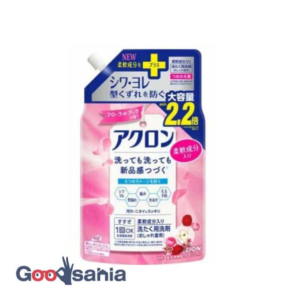 アクロン おしゃれ着洗剤 フローラルブーケの香り 詰め替え 850ml