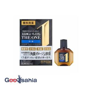 第2類医薬品 スマイル40 プレミアム THE ...の商品画像