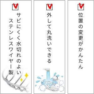 レック 石けん皿 お風呂マグネット ステンレス...の詳細画像2