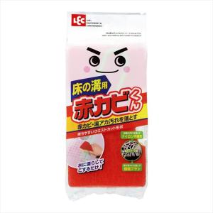 レック カビ取り 風呂 激落ち 赤カビくん バ...の詳細画像2