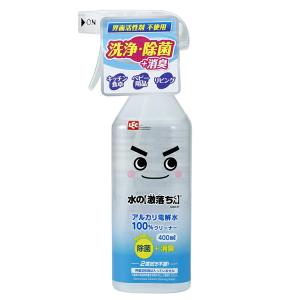 激落ちくん レック 水の激落ちくん 本体 400ml : サンドラッグe-shop