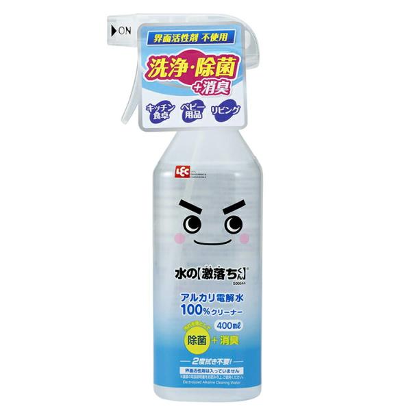 レック 水の激落ちくん アルカリ電解水100％クリーナー 400ml