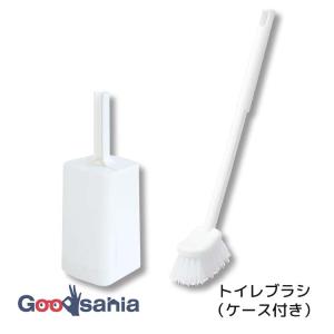 レック トイレブラシ corron トイレブラシ(ケース付き) II 約8.5×9.5×37.5cm ホワイト B00356｜Goodsaniaマック土居店