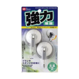 藤次郎 藤次郎作 F-816 サーモンナイフ 12吋 : キッチングッズ柳屋