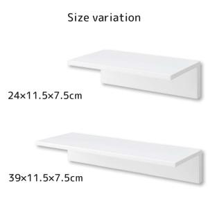 レック SOROU ウォールラック 幅24cm...の詳細画像5