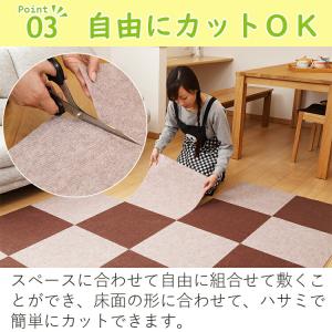 ワタナベ工業 滑り止め ぴたマットループ 30...の詳細画像5