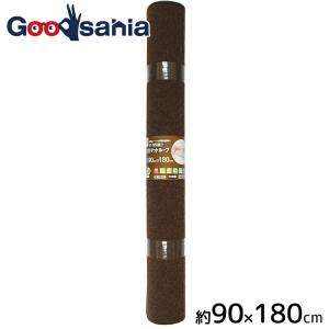 ワタナベ工業 吸着ぴたマット ループ 広幅タイプ 90×180cm ブラウン