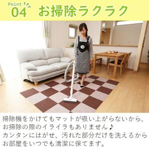 ワタナベ工業 吸着ぴたマット ループ 広幅タイ...の詳細画像5